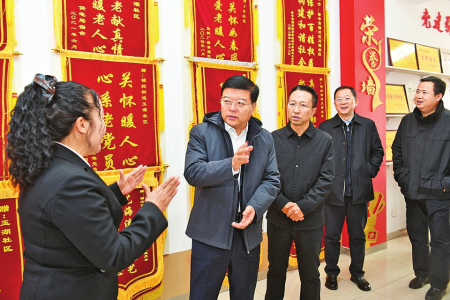點擊放大