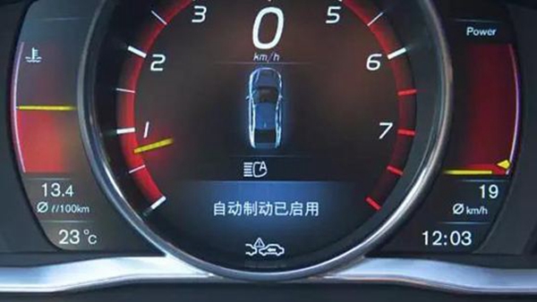 自動(dòng)駕駛，大眾企業(yè)聯(lián)盟,大眾自動(dòng)駕駛