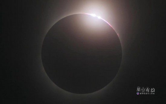 星空攝影師徐晨2009年7月22日在浙江杭州拍攝的日全食。（星聯(lián)CSVA供圖）