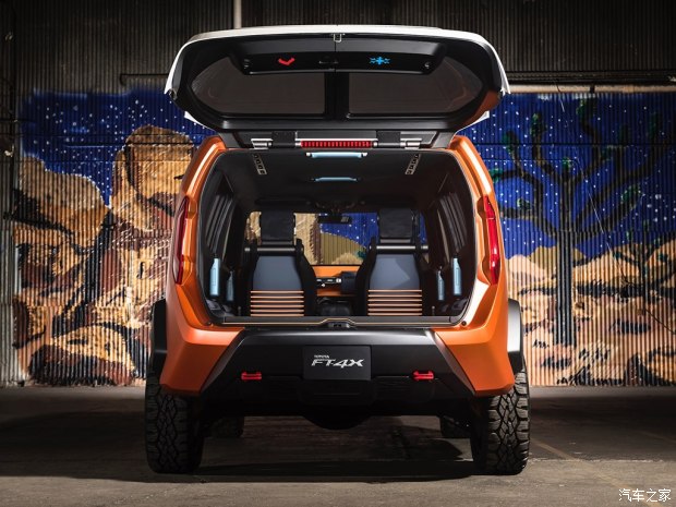 豐田(進(jìn)口) 豐田FT-4X 2017款 Concept 豐田(進(jìn)口) 豐田FT-4X 2017款 Concept