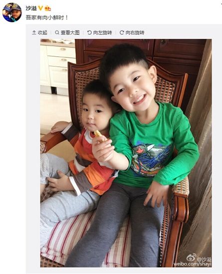 沙溢曬兩個(gè)兒子合影網(wǎng)友：好可愛啊，想抱抱（圖）