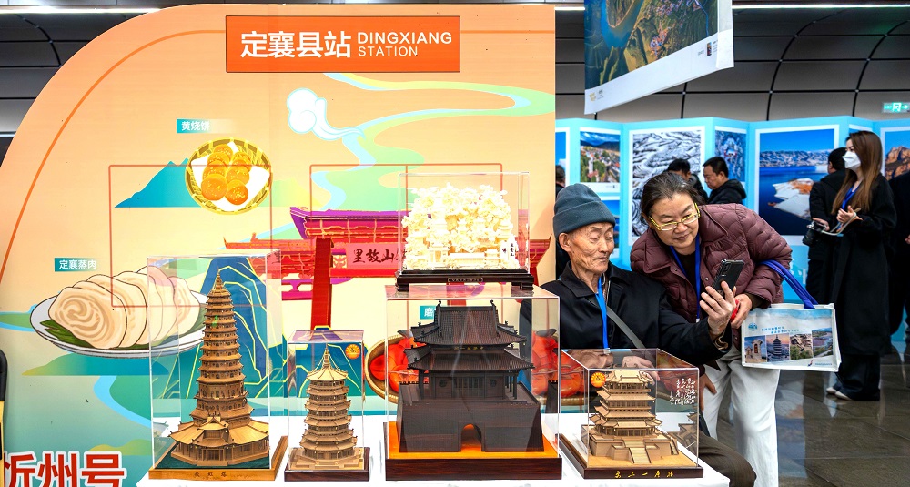展覽現(xiàn)場設置了主題特色展臺。